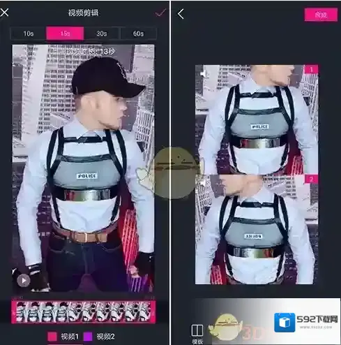 VCore美册美册
