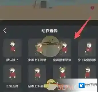 VCore美册人物