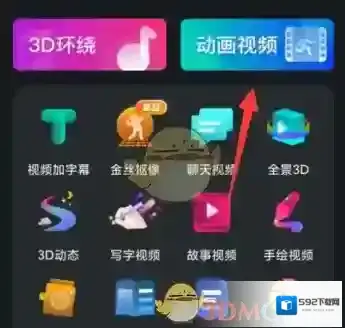 VCore美册美册