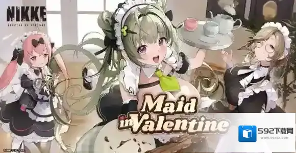 NIKKE胜利女神专属女仆