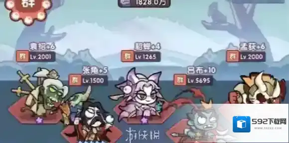 末世王者怎么快速升级-末世王者快速升级方法