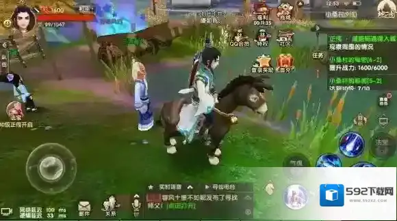 寻仙手游全隐藏任务图 隐藏任务怎么做_小桑村NO1