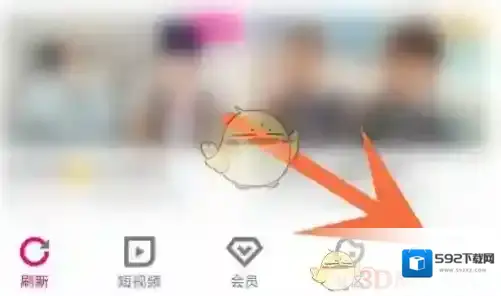 优酷点击