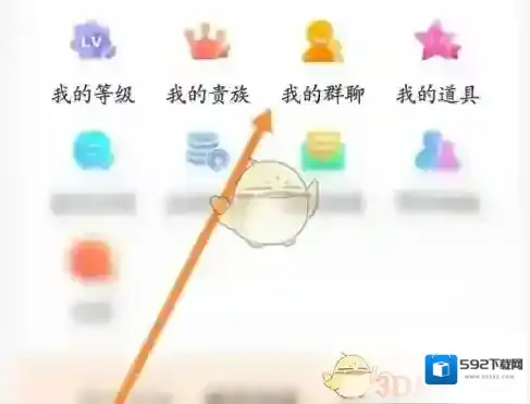 仙遇交友乡遇