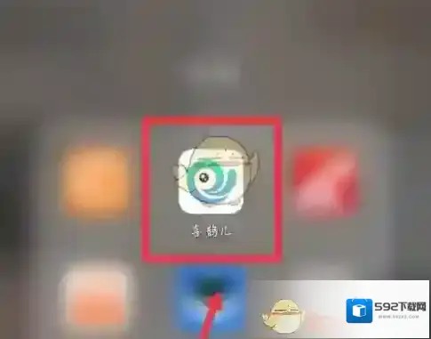 喜鹊儿一学期