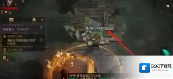 暗黑破坏神不朽上图