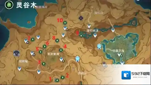 原神3.6须弥世界任务微暗之火灵谷木残灵解密攻略