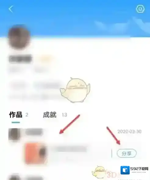 出口成章来源于