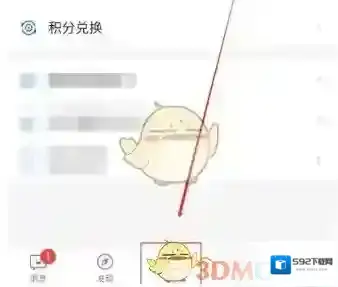 作家助手选择