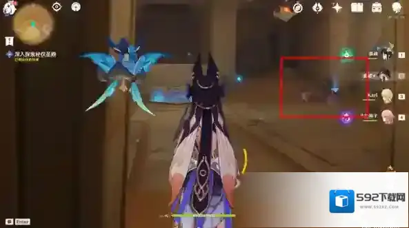 原神指引