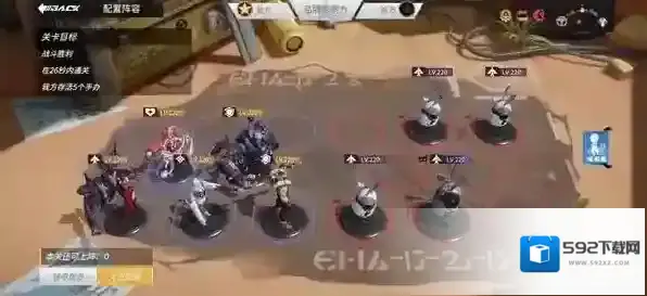 高能手办团野马