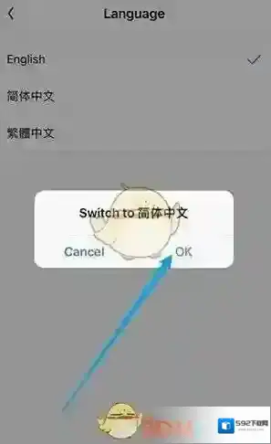 bomtoon来源于