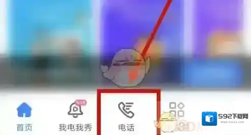 和生活爱辽宁伴侣