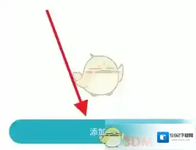 智能互联点击