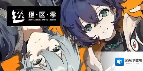 绝区零别走散在夜色中怎么过-绝区零别走散在夜色中攻略