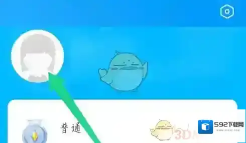 小盒老师点击