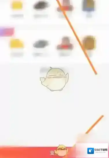 乐嗨获取