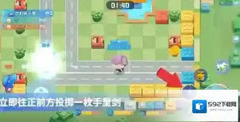 哎，就是玩~ 《全民泡泡超人》超气人游戏技巧