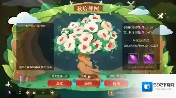 有杀气童话2收获满满
