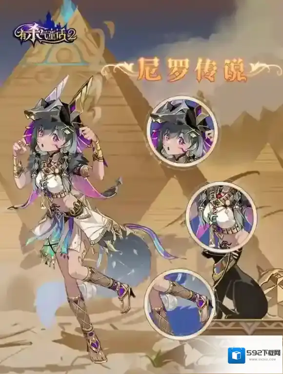 有杀气童话2栽培