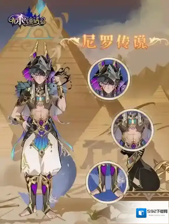 有杀气童话2有杀气童话