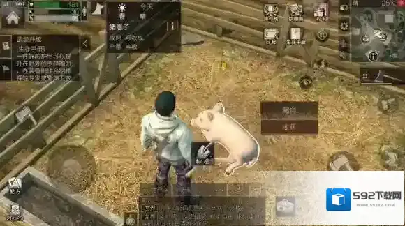 明日之后猪喂什么食物好 猪饲料获得方式