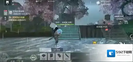 妄想山海的是