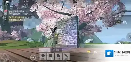 妄想山海家园