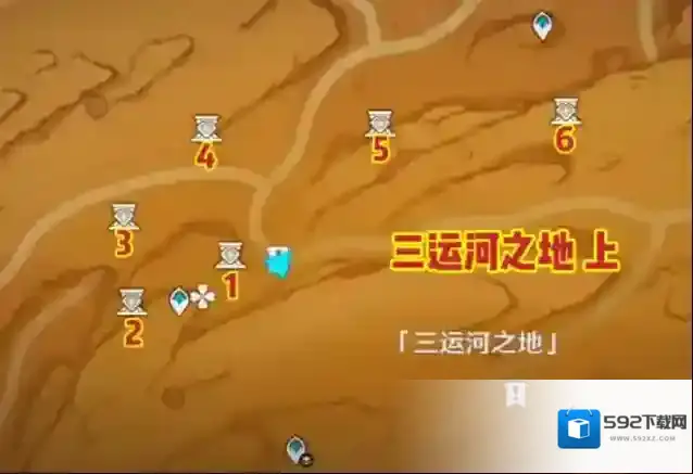 原神尖碑