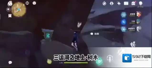 原神之地