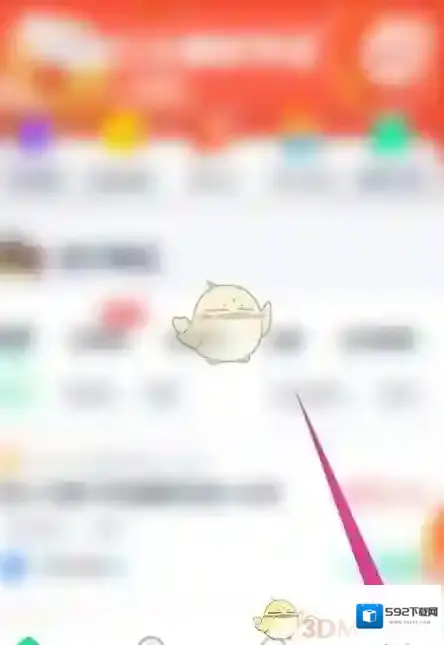 青团社兼职点击