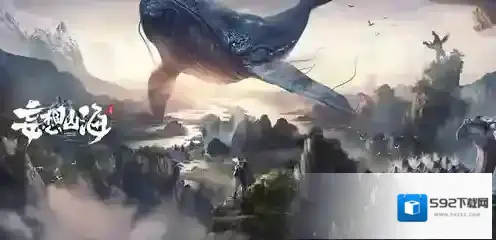 妄想山海千狩图怎么做 道具合成方法详解