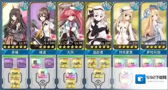 战舰少女R决战无畏之海E4打捞攻略 打捞阵容推荐