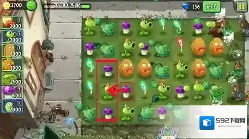 植物大战僵尸2我们可以
