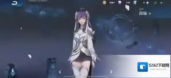 王者荣耀连招