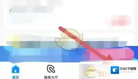 天天代练代练