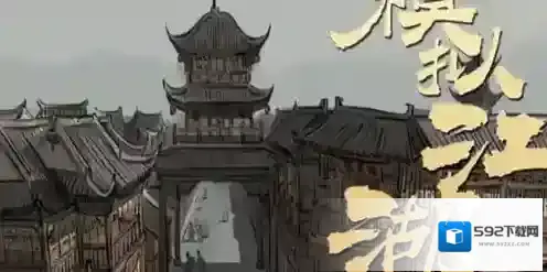 模拟江湖狼王怎么打 boss速通攻略详解