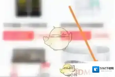 淘宝网点击