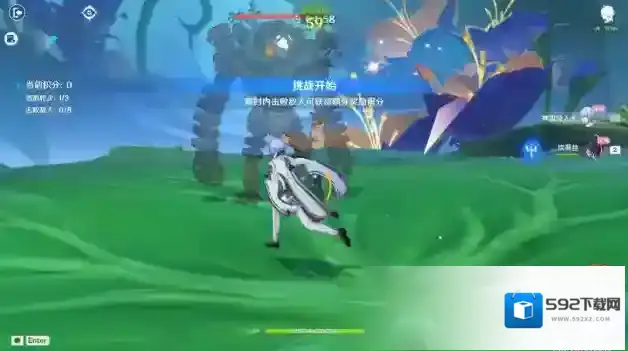 原神尼特