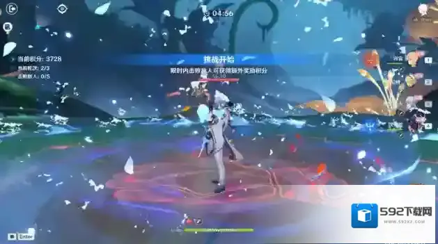 原神镀金