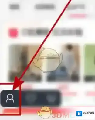 唯品仓开售
