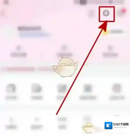 唯品仓页面