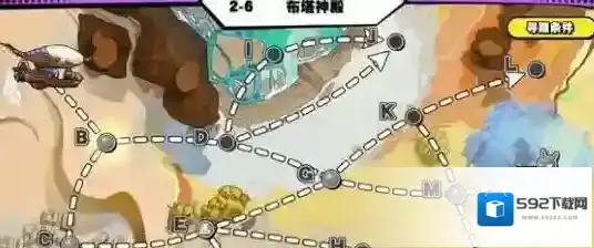 诺亚幻想夜莺怎么获得 夜莺艾露莎获取方法及获取概率