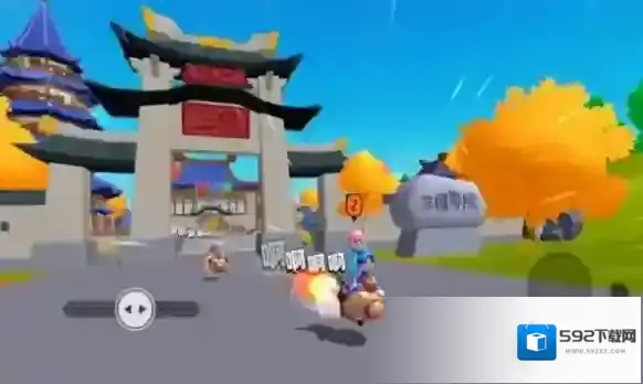 香肠派对角色