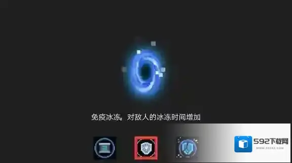 元气骑士效果