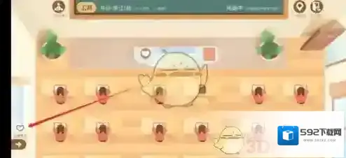 CoStudy感受到