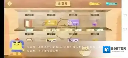 CoStudy学习过程