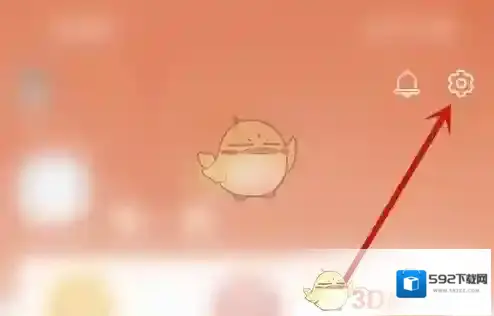 穗好办点击