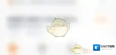 猎聘投递