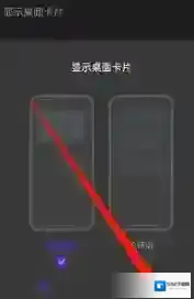 breeno指令添加